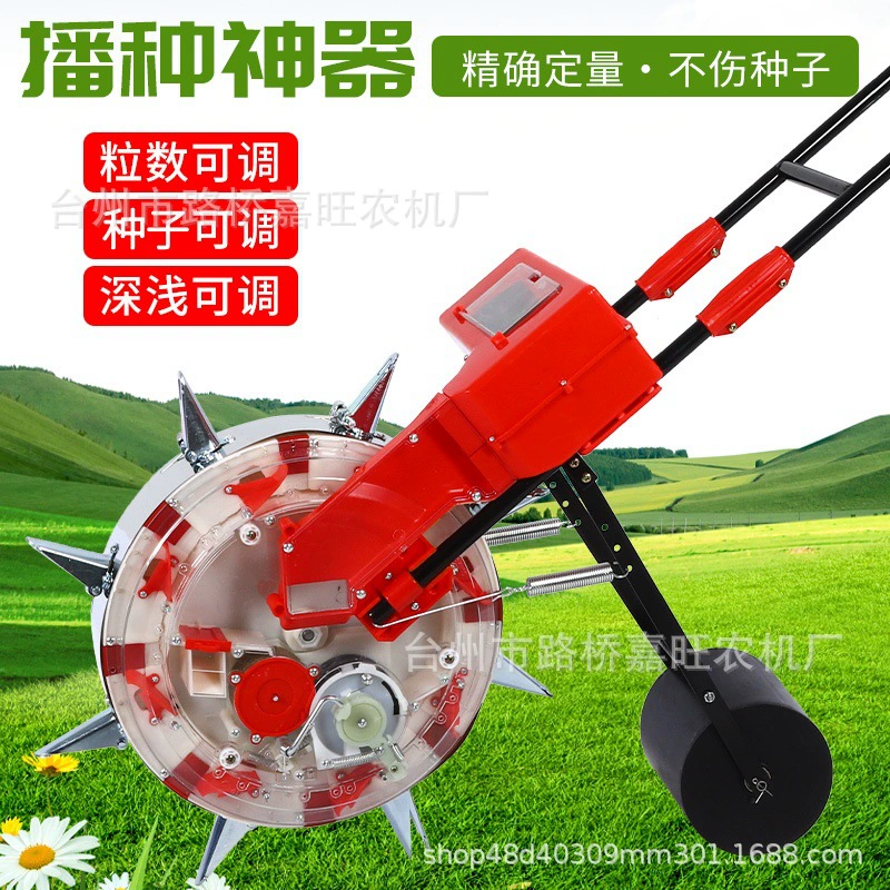 Ручной толчок арахис, кукуруза, соевые соевые сеялки