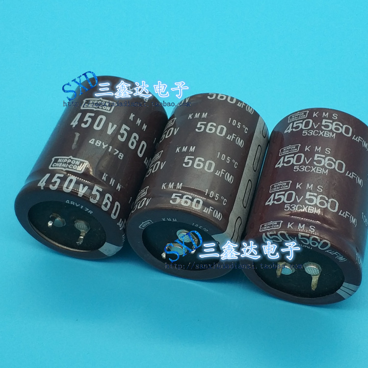 450V560UF 560UF450V进口原装拆机电焊机逆变器电解电容35*50 60