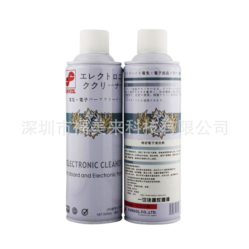  富高FUKKOL精密电子电器清洗剂77438