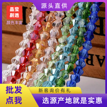 ���������鴮����^�ⲣ���������ɢ����DIY�ֹ��Ʒ��������l