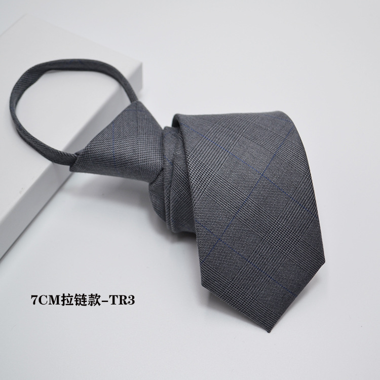 7CM 핸드 지퍼 모델-TR3