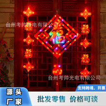 ���괺���ʟ�2026�¿��Ї���led������̨�T�ڰl��Շ����b�