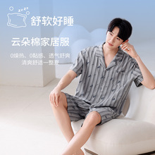 ��녶��ޡ��ļ��¿����˯���б��z����߼����e͸����⴩�Ҿӷ�