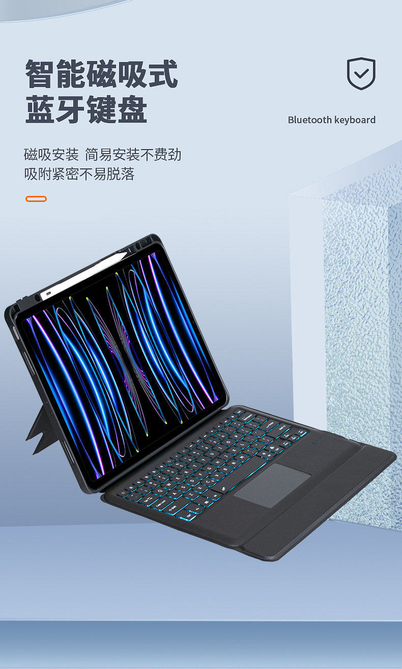 详情 (3).jpg?x-oss-process=image/format,png