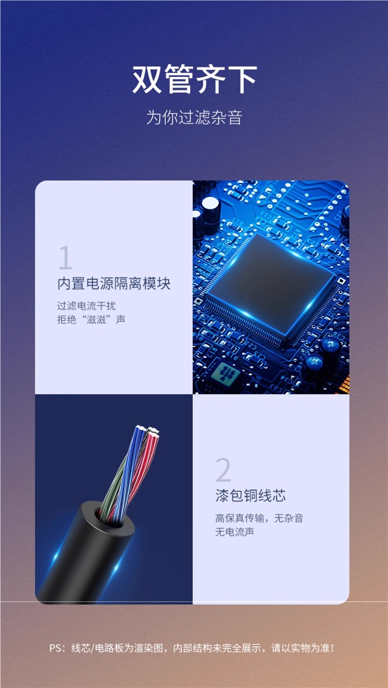 Daerwen Car Bluetooth Receiver Aux Audio Cable Car Audio Converter USB to 3.5 Connection Module