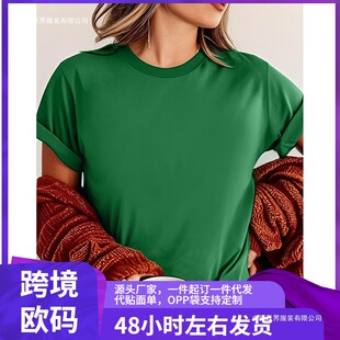 ���W�a��T��2025��ϵ�����䵭�L��ɫtee�����ļ���ˬ����㼑з�܊