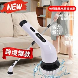 电动剃须刀;理发器;USB风扇