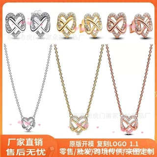 潘家S925镀银 珍珠手链项链吊坠经典系列热销项链diy饰品