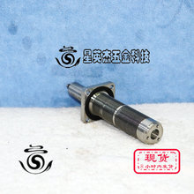 A069*APPLIED MATERIALS 0041-04435 Ӧ�ò��ϰ뵼�岨�ƹܲ����