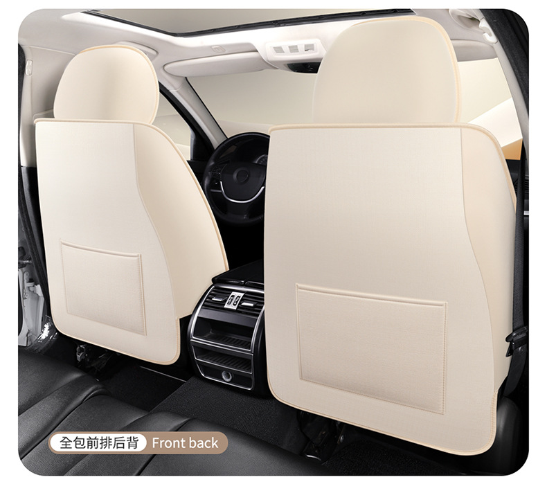 Cotton and Linen Car Seat Cushions for All Seasons, New Fabric Seat Cushions, Linen Seat Covers, Car Supplies, Seat Covers, All-Inclusive