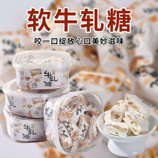 ����ţ��ţ܈�ǽY��ӆ��ϲ��220g���b��؛�ǹ����e���f��ʳţ܈��