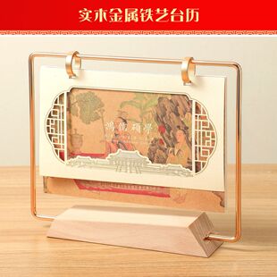 ��ľ���ټ��Fˇ̨�v�����p���L�Y���b�՚v�ߙn�Ї��L�̄նYƷ�v