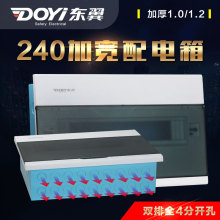 ���]�Ӻ�ӌ����ð��b��������14λ18λ22��·24λ���҃��_