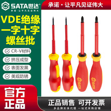 _VDE^ݽzM늹Sތһʮ61213/61314