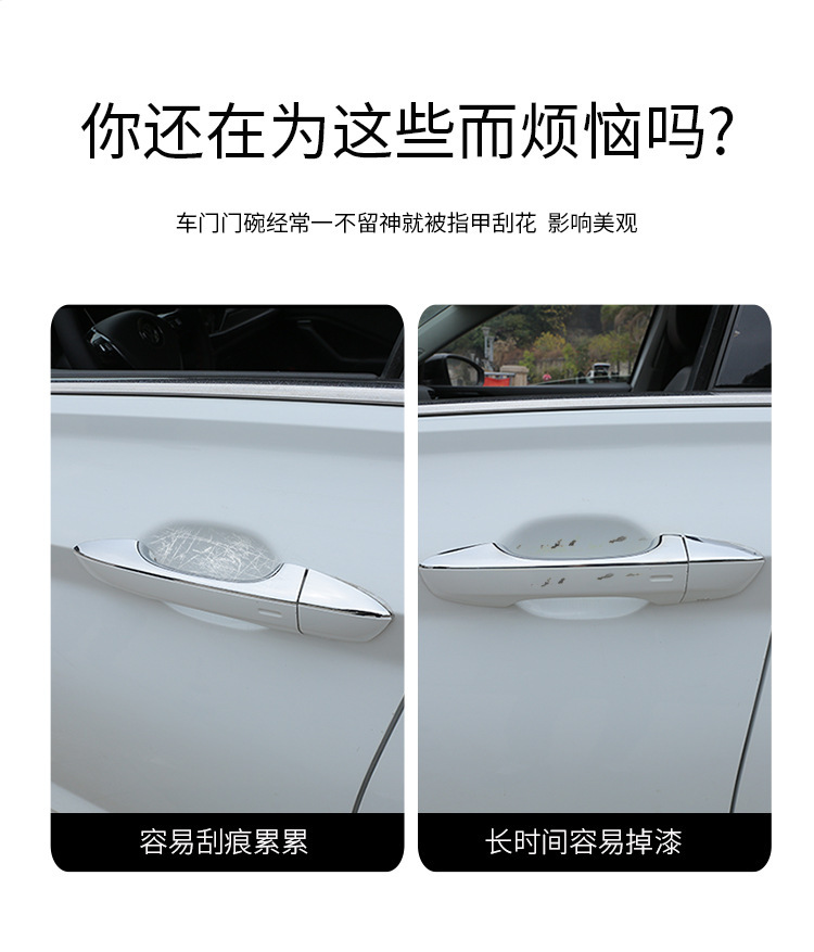 详情_02
