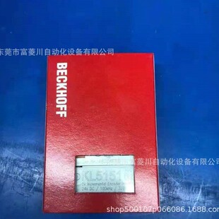 ����ģ�K  KL5151  ���ĬF؛  �h�r