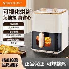 �՚�ը偼��ô������¿����ܶ๦��ȫ�Ԅӟo�Ϳ���늿���һ�����]