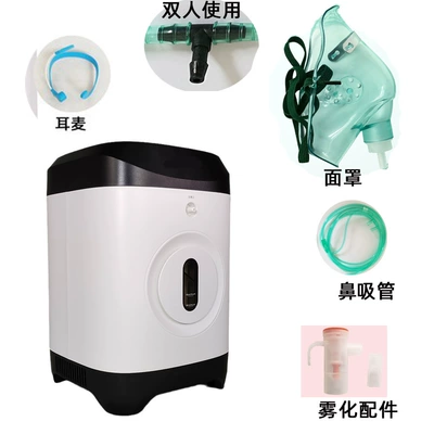 oxygenator air purifier, Hava təmizləyiciləri - configuration-five