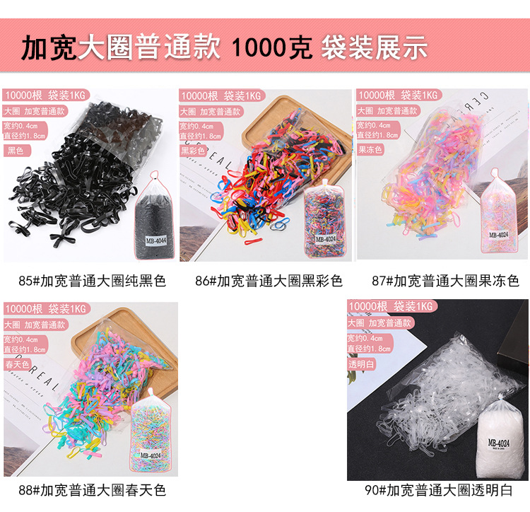 一公斤8.jpg
