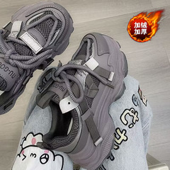 厚底老爹鞋女2025秋冬季新款皮面增高二棉學生加絨松糕運動鞋棉鞋