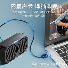 �¿���������USBС���伴�弴��늸������|�Pӛ����XUSB�������