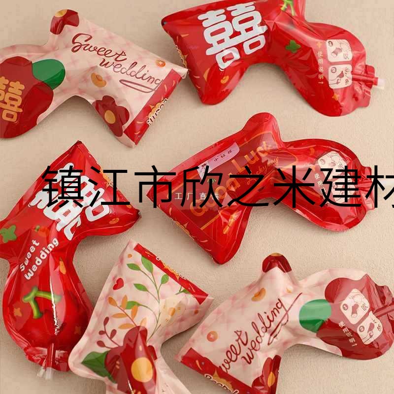 9YW婚礼接亲手枪小礼炮充气礼花枪手持拉花喷花枪结婚氛围道具喷