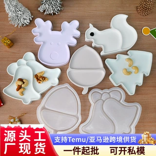 圣诞硅胶模具diy圣诞铃铛麋鹿松树杯垫托盘石膏模具树脂硅胶磨具