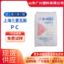 ⾀ȼPCϺS-2000UR S-3000VR S2001R S3001Rԭ