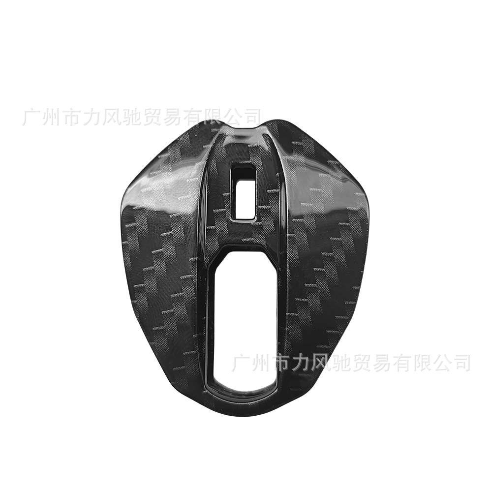 Adecuado para Ducati 696/796 Monster 1100 motocicleta clave embrión clave caso patrón de fibra de carbono