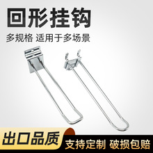�S�����l����؛���ò۰���Β��h������չʾ�ܻ��Β��h