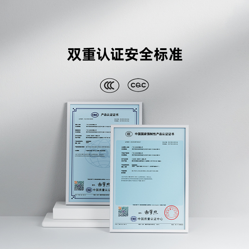 12V2A中規3C認証電源アダプタled台灯具24W小家電チュープc認証アダプタ|undefined