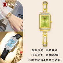 OFNSС�e�Ů�����Q�����ֱ�ŮС���L��ˮ�羳���s���p��ʯӢ��