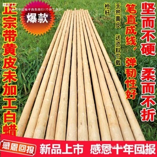 δ�ӹ����SƤ��Ϟ�U���g�����ֹ��Rü��̫�O��U�L���̹����g