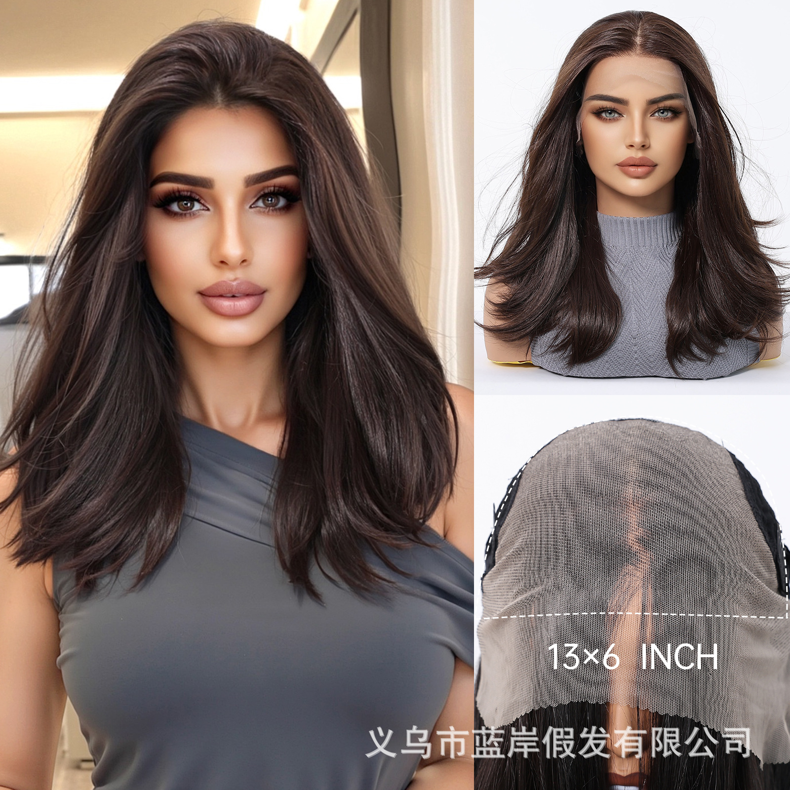 Peluca de encaje de gran área de estilo europeo y americano, morena negra, cubierta completa, costura libre para mujer, cuero cabelludo, lugar de fábrica realista