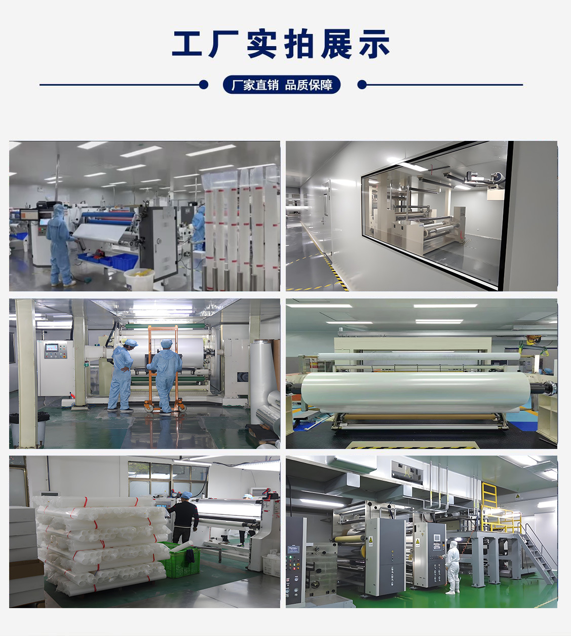 Pet Satin Haoyue White Car Color Changing Film Super Matte Matte High Quality Car Wrap Film Car Wrap Film