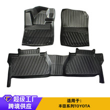 �m��춿羳�S��ϵ��TOYOTAϵ�Ќ�܇������܇�_�|TPE������܇�_�|