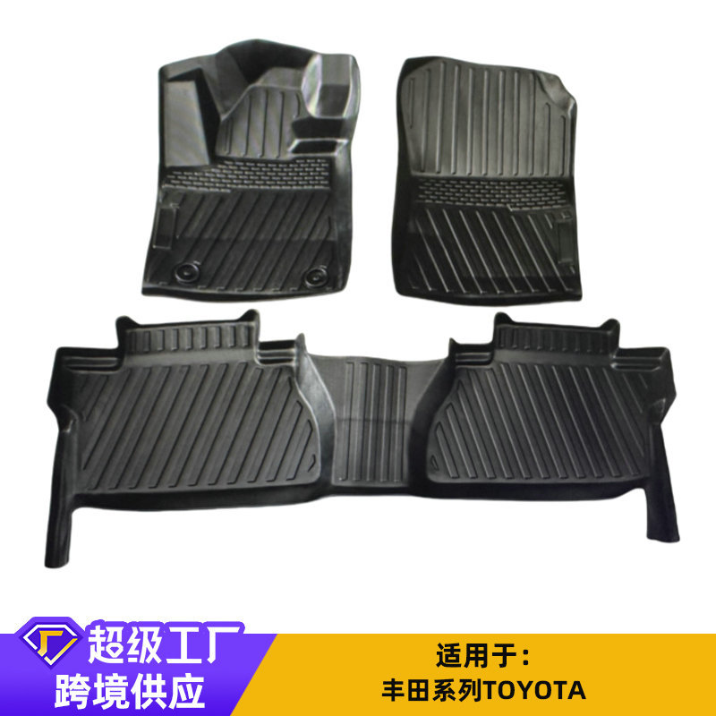 Aplicable a la serie de TOYOTA transfronteriza TOYOTA serie de automóviles especiales cojín de automóviles TPE cojín de automóviles personalizado