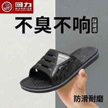 ��Ʒ������ʿһ�w����ԡ����Ь�����ٸɲ���ˮ�Ӽ��o��ܛ�כ���