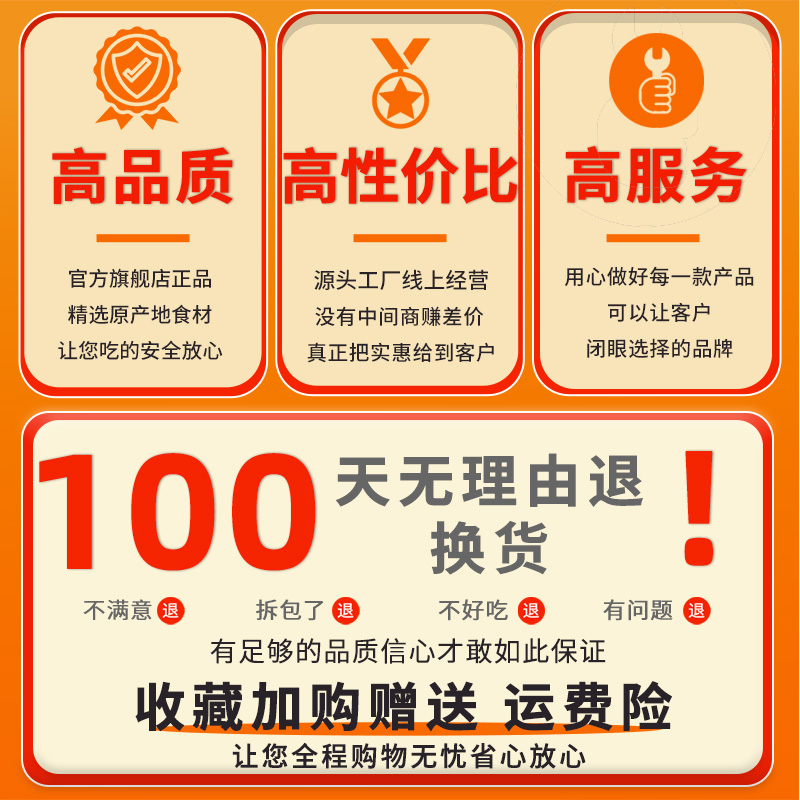 ❤재료 1봉지, 새우 2kg 송이❤가재특수재료❤