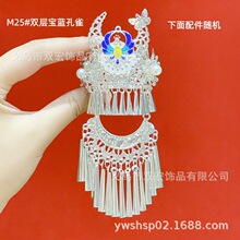 �^�ڱ����N���l �F��ǧ����կС���ñ �����F�����N ��ñ �l��