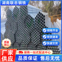 �F؛���l������  DN100������\�� DN125����\�܃r�� �ɼӹ�