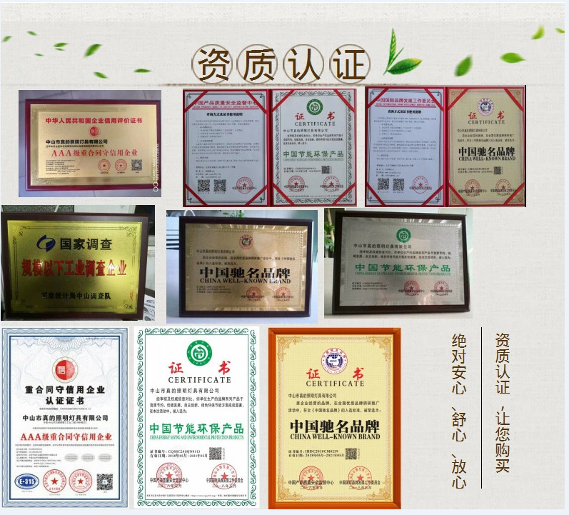 QQ图片20191108073756