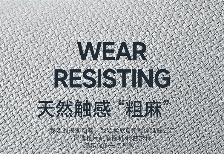 Erez 8 special car seat cover is fully surrounded by four seasons universal linen fabric cushion breathable seat cover cushion