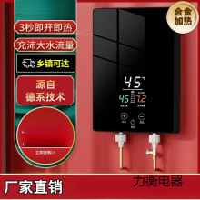 ���a�ؼ���ʽ늟�ˮ������ϴ��ʡ��ٟ������С�N���l���g��ԡ