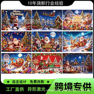 �羳�����}�Q�������M���}�Q����ѩ�˶����}�Q�䱳�������b���