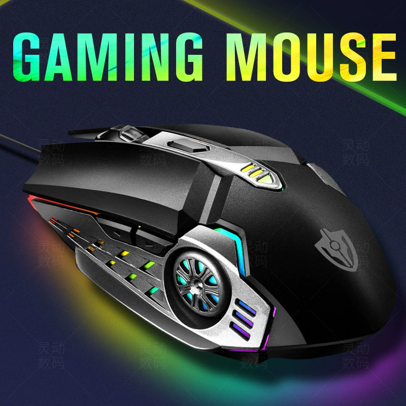 X7 Wired USB Luminous Mouse Wired USB Home Office Desktop Computer Business Competition Game Mechanical Macro Definition