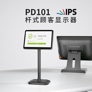 10.1�� POS�͑��@ʾ�� �������y���@ ��Ƕ����D hdmi���� �A�s��