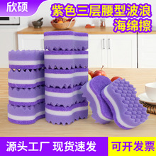 �羳��ɫ�������Ͳ��˺��d��ˢ��ϴ��p���坍�N��ϴ偲�ˢ�뺣�d