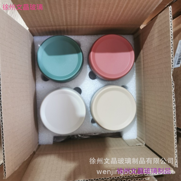 厂家供应玻璃密封罐茶叶杂粮零食坚果玻璃厨房透明储物罐收纳瓶|undefined