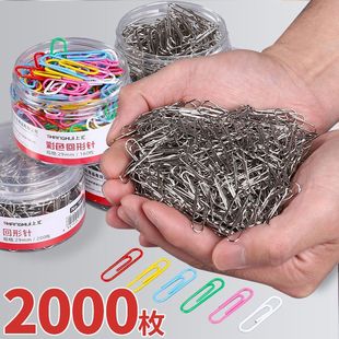 Colorful Metal Pins, Paper Clips, U-Shaped Pins, Rust-Proof Large Swing Paper Clips, Invoice Clips, Office Supplies Wholesale